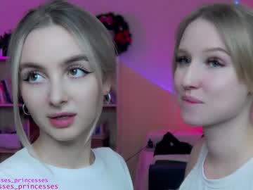 girl cute_perverts capture image #5944249