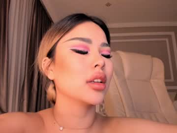 girl bae_suz capture image #1529172