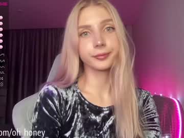 girl oh_honey_ capture image #2443124