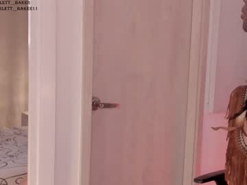 girl scarlett__baker capture image #5574970