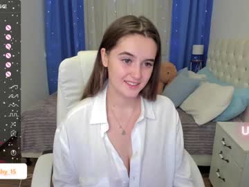 girl emmika_ capture image #5302385