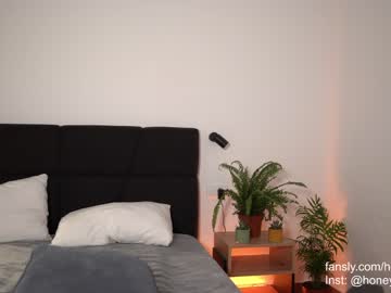 girl aria_diaz capture image #6895174