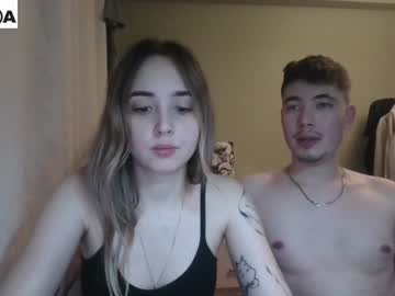 couple bananass_friends capture image #6399547