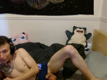 man swalloww capture image #4574815
