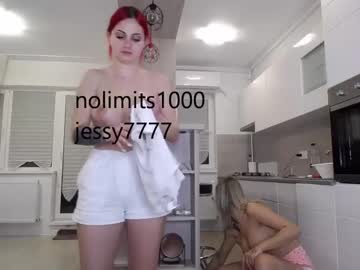 couple nolimitscoupl3 capture image #3510079