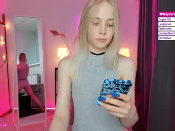 girl appr0ved capture image #1988413