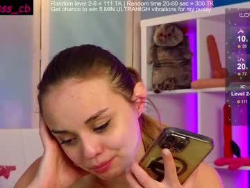 girl misss_viki capture image #6311912