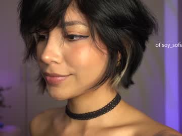 girl soy_sofia capture image #4863326