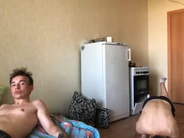man stralght_twinks capture image #2441495