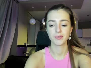girl coy_amina_ capture image #3346528