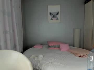 girl _mito_69 capture image #5402894