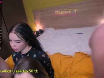 couple kinglikea capture image #3366281