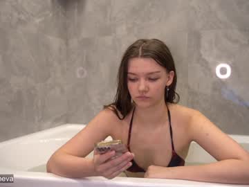 girl coyness_geneva capture image #1709248