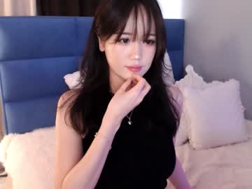 girl amiliyan capture image #3979954
