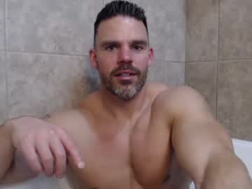 man alexiarain capture image #4091312