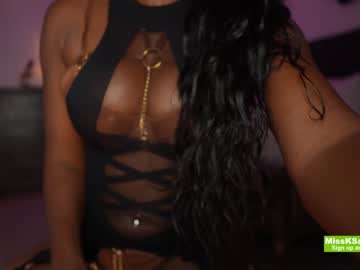 girl missksavage capture image #6587016
