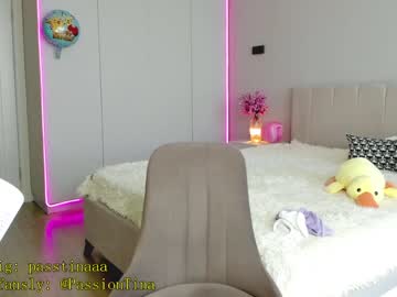girl _passion_show_ capture image #4859136