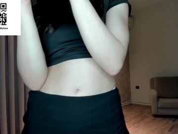 girl toricowgirl capture image #3553349
