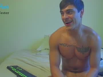 man jakejester capture image #2701388