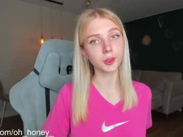 girl oh_honey_ capture image #4762880