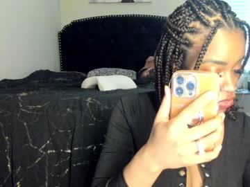 girl napudi1 capture image #5760730
