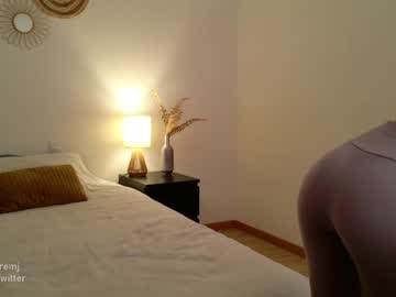 girl ms_seductive capture image #5270947