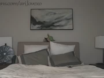 couple ari_lovexo capture image #3496500