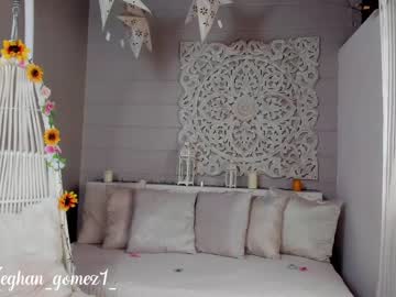 girl _meghan_gomez1_ capture image #1860581