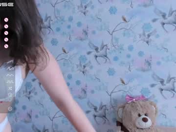 girl raira_nana capture image #4051132