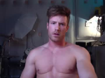 man therealveggieboy capture image #5582610