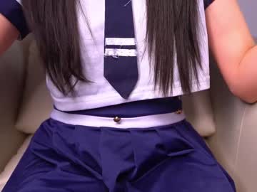 girl princessasiana capture image #2025120