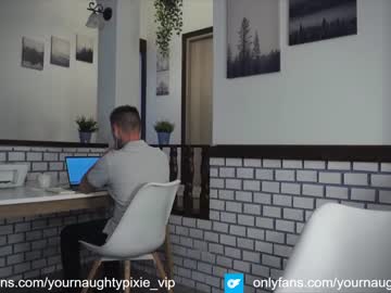 girl yournaughtypixie capture image #4580092