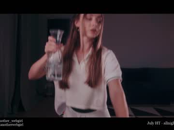 girl _mariarty_ capture image #2128600
