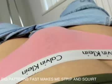 girl you_are_my_sunshine capture image #1957170