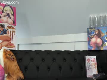 girl siswet19 capture image #2957579
