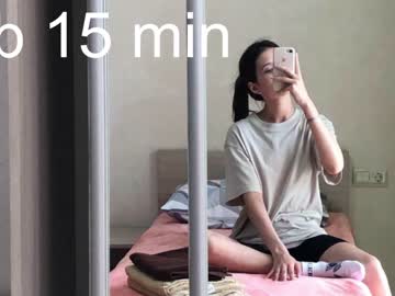 girl amandamedrano capture image #3660362