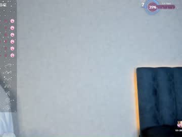 girl oda_assuri capture image #6264332