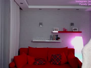 girl jessica_rays capture image #3247808