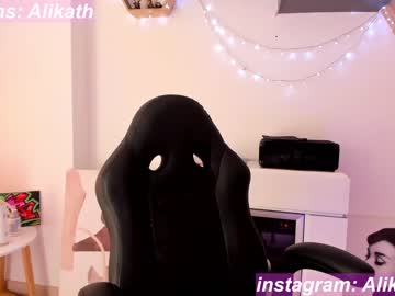 girl thecosmicgirl capture image #3911596