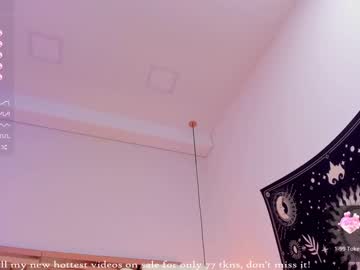 girl anahi_ryan capture image #5686429