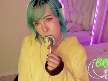 tranny fijisaki capture image #1598737
