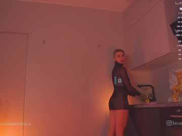 girl bronnica capture image #2242094