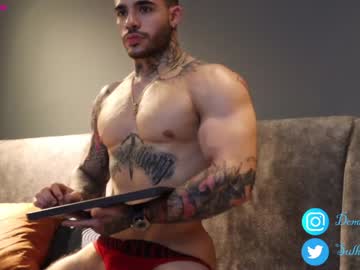 man dominic_sullivan1 capture image #1965890
