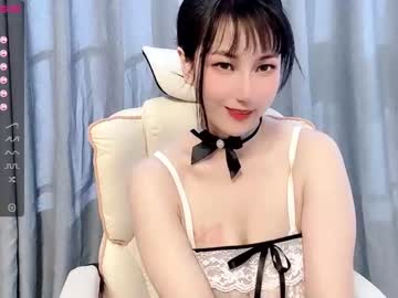 girl abby_youyou capture image #1283181