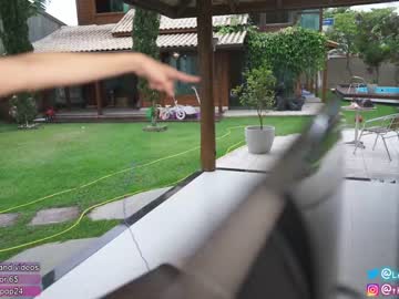 girl loollypop24 capture image #202252