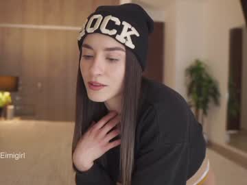 girl emyii capture image #5838673