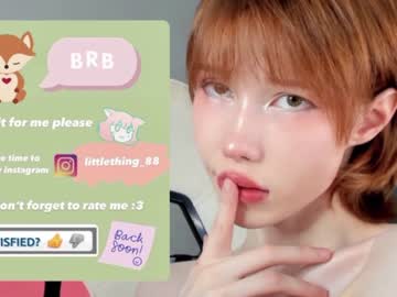 girl littlething88 capture image #378235