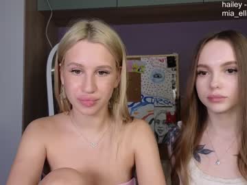 girl hailey_would capture image #6596455