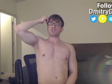 man dmitrydickov capture image #4201299