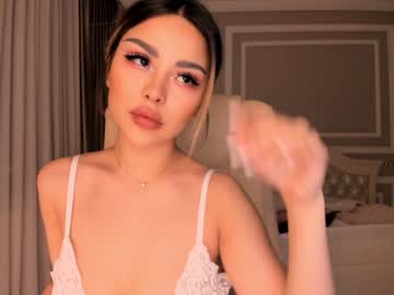 girl bae_suz capture image #1522321